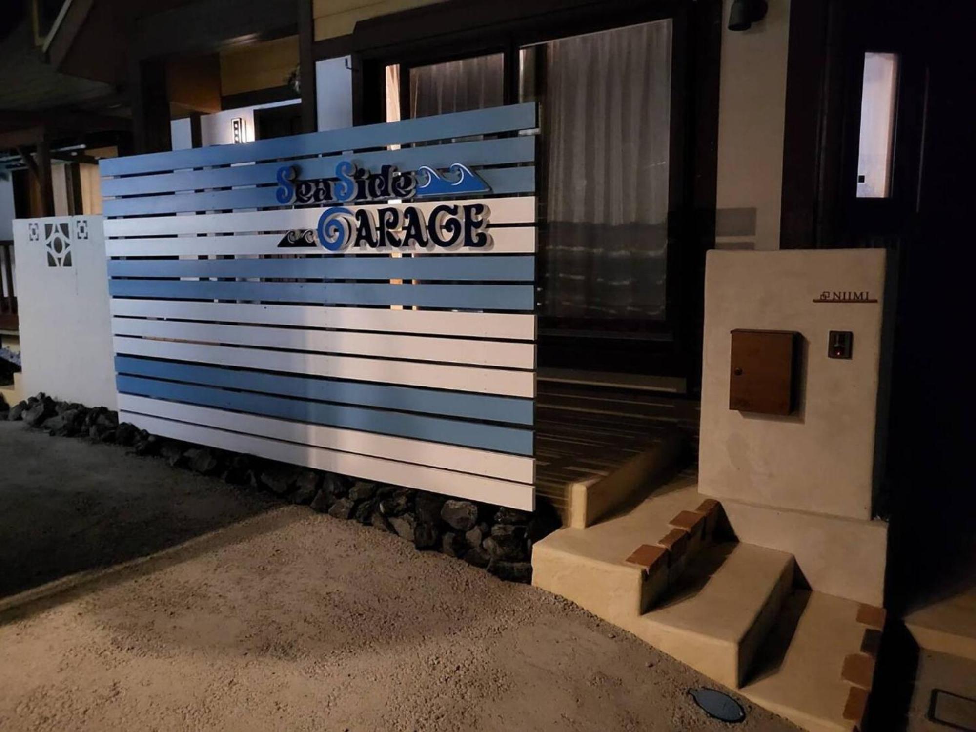 Seaside Garage Shima - Vacation Stay 77073V Exterior foto